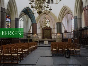 Sint-Salvatorkathedraal Brugge Janskerk tijdens Utrecht Lumen. Foto: Utrecht Marketing © Jelle Verhoeks